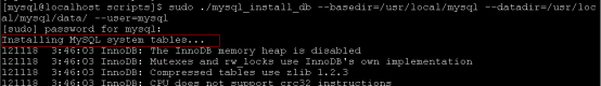 Mysql入門Linux下安裝mysql-5.6.4 的圖文教程