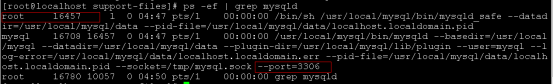 Mysql入門Linux下安裝mysql-5.6.4 的圖文教程