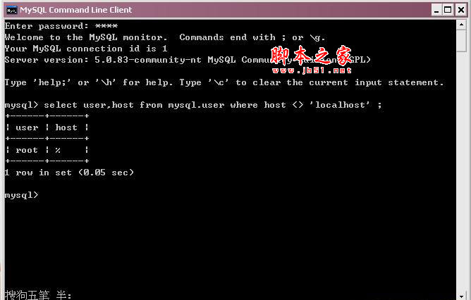 Mysql必讀mysql 加了 skip-name-resolve不能鏈接數(shù)據(jù)庫(kù)問題的解決方法