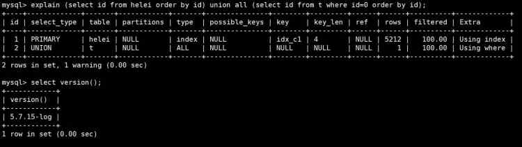 Mysql應用5分鐘了解MySQL5.7中union all用法的黑科技