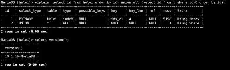 Mysql應用5分鐘了解MySQL5.7中union all用法的黑科技