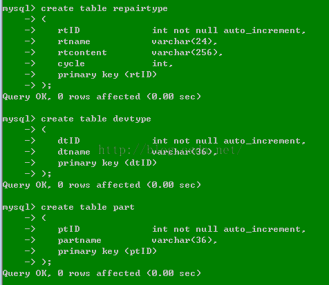 MYSQL教程Mysql創建通用設備管理信息系統數據庫
