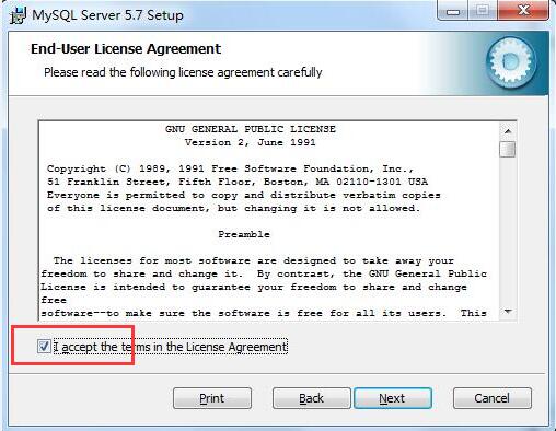 Mysql應用mysql 5.7.14 安裝配置圖文教程