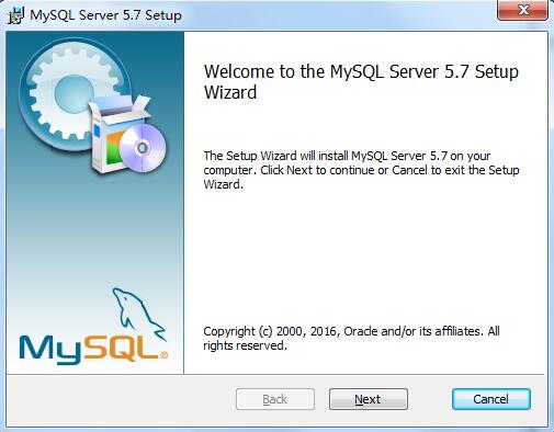 Mysql應用mysql 5.7.14 安裝配置圖文教程
