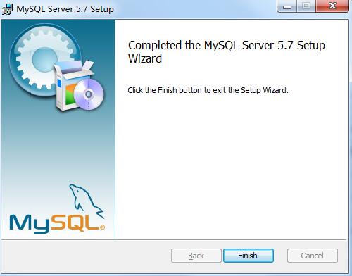 Mysql應用mysql 5.7.14 安裝配置圖文教程