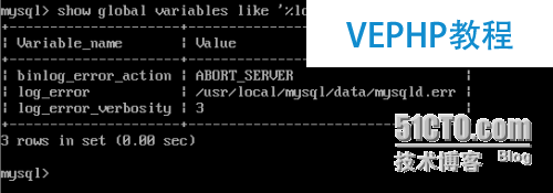 mysql數(shù)據(jù)庫的參數(shù)以及性能的調(diào)配