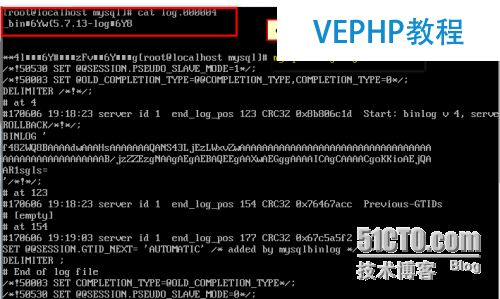 mysql數(shù)據(jù)庫的參數(shù)以及性能的調(diào)配