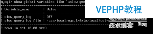 mysql數(shù)據(jù)庫的參數(shù)以及性能的調(diào)配