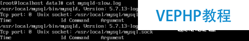 mysql數(shù)據(jù)庫的參數(shù)以及性能的調(diào)配