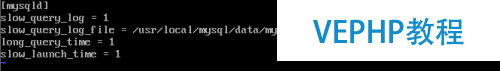 mysql數(shù)據(jù)庫的參數(shù)以及性能的調(diào)配