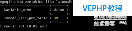 mysql數(shù)據(jù)庫的參數(shù)以及性能的調(diào)配