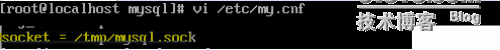 mysql數(shù)據(jù)庫的參數(shù)以及性能的調(diào)配