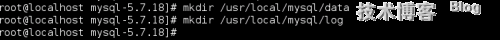 MySQL5.7版本的三種安裝方式