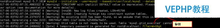MySQL5.7版本的三種安裝方式