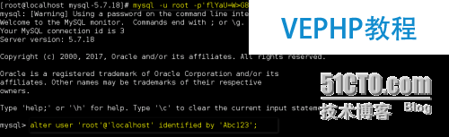 MySQL5.7版本的三種安裝方式