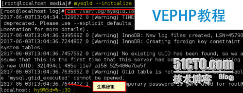 MySQL5.7版本的三種安裝方式