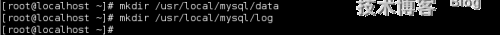 MySQL5.7版本的三種安裝方式