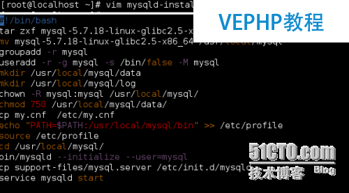 MySQL5.7版本的三種安裝方式