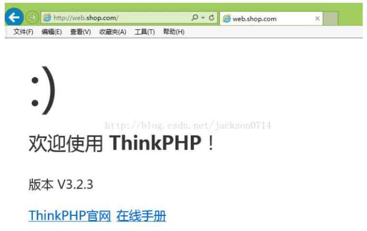 PHP實例：PHP編程之設置apache虛擬目錄