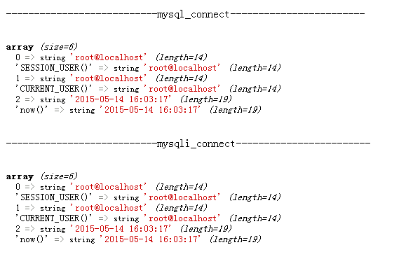 PHP編程：PHP使用mysql與mysqli連接Mysql數(shù)據(jù)庫用法示例