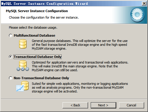 Mysql應用MySQL安裝詳解圖文版(V5.5 For Windows)