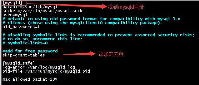 Mysql學習Mysql 忘記root密碼的完美解決方法