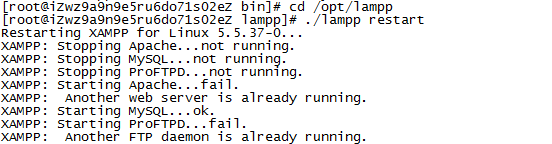 MYSQL數(shù)據(jù)庫(kù)阿里云安裝mysql數(shù)據(jù)庫(kù)出現(xiàn)2002錯(cuò)誤解決辦法