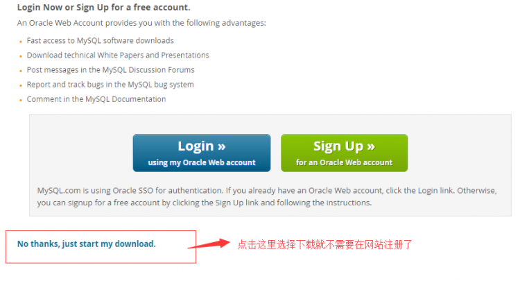 Mysql入門mysql壓縮包版安裝配置方法圖文教程