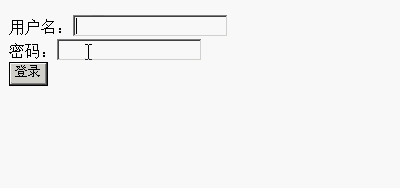 PHP實戰：php+MySql實現登錄系統與輸出瀏覽者信息功能