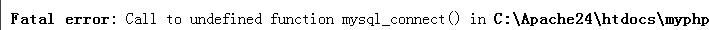 PHP實例：php無法連接mysql數據庫的正確解決方法