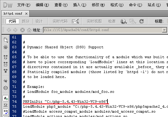 PHP實例：php無法連接mysql數據庫的正確解決方法