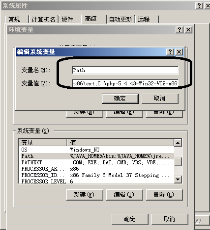 PHP實例：php無法連接mysql數據庫的正確解決方法