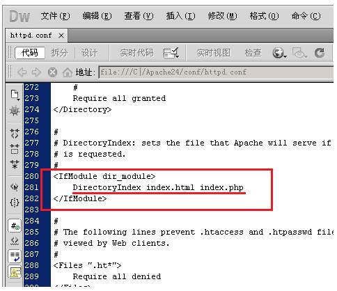 PHP應用：Apache無法自動跳轉卻顯示目錄的解決方法