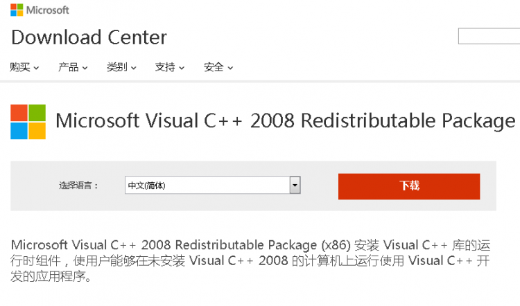 PHP實戰：Windows2003下php5.4安裝配置教程（Apache2.4）