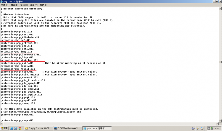 PHP實戰：Windows2003下php5.4安裝配置教程（Apache2.4）
