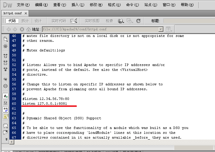 PHP實戰：Windows2003下php5.4安裝配置教程（Apache2.4）