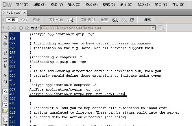 PHP實戰：Windows2003下php5.4安裝配置教程（Apache2.4）