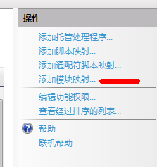 PHP學(xué)習(xí)：PHP環(huán)境搭建的詳細(xì)步驟