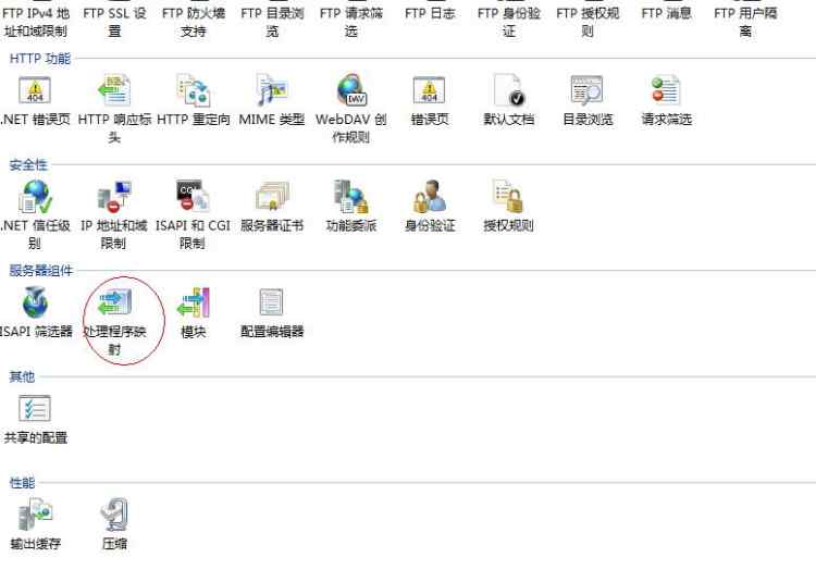 PHP學(xué)習(xí)：PHP環(huán)境搭建的詳細(xì)步驟