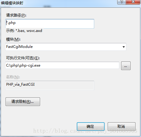 PHP學(xué)習(xí)：PHP環(huán)境搭建的詳細(xì)步驟
