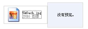 PHP應(yīng)用：php模擬post上傳圖片實(shí)現(xiàn)代碼