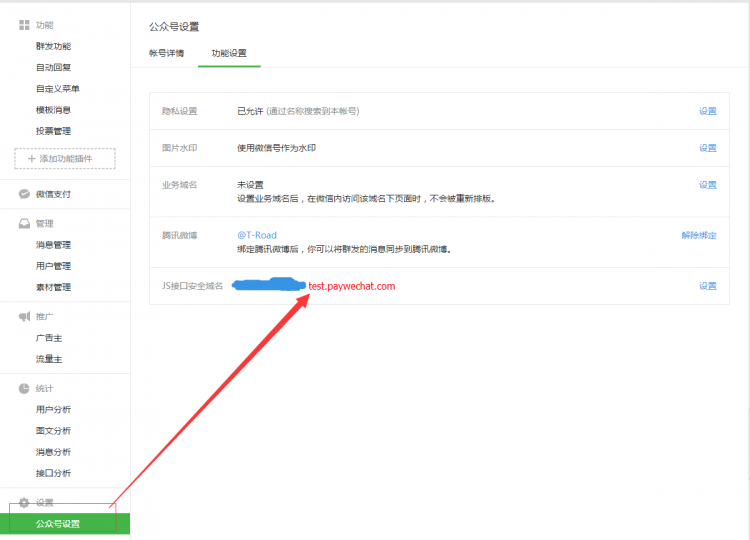 這里寫圖片描述