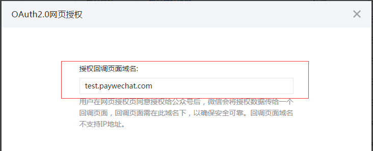 這里寫圖片描述