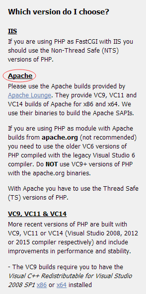PHP實戰：Windows下PHP開發環境搭建教程(Apache+PHP+MySQL)