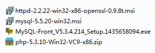 PHP實戰：Windows下PHP開發環境搭建教程(Apache+PHP+MySQL)