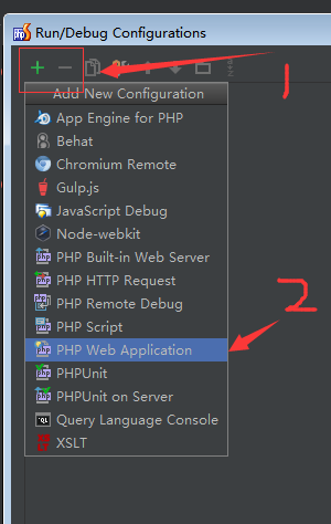 PHP編程：圖文詳解phpstorm配置Xdebug進(jìn)行調(diào)試PHP教程