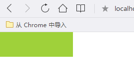 PHP編程：PHP生成制作驗證碼的簡單實例