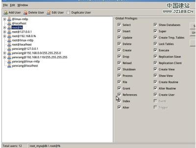 Mysql學(xué)習(xí)VMware中Linux共享mysql數(shù)據(jù)庫的方法