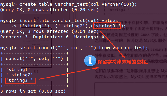 Mysql實例MySQL 請選擇合適的列