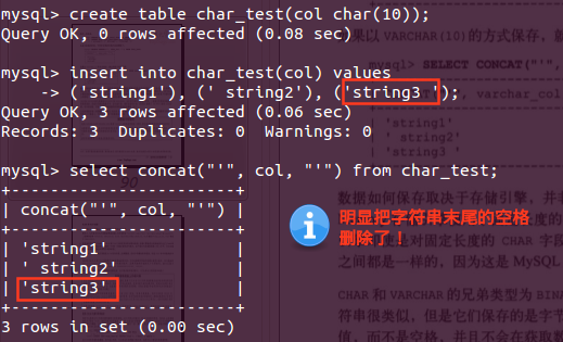 Mysql實例MySQL 請選擇合適的列